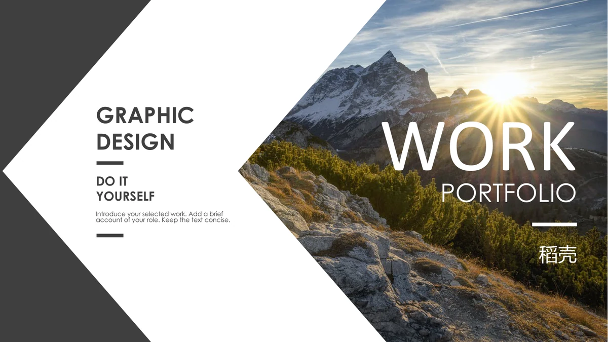 Präsentationsvorlage Grafikportfolio mit Schrägen — Folie 1 von 12