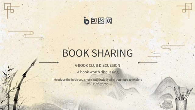 Bamboo Ink Book Sharing Presentation Template