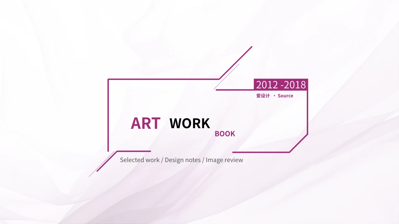 Magenta Design Portfolio Presentation Template