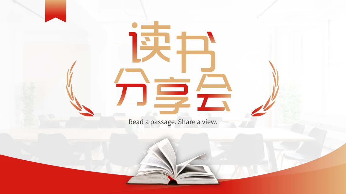 Red Ribbon Book Sharing Presentation Template — Slide 1 of 25