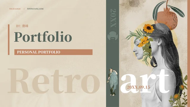 Retro Art Collage Presentation Template